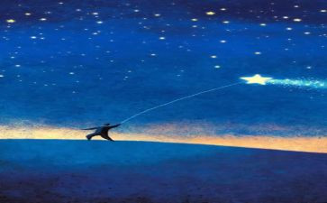 追梦2024年演讲稿优秀7篇