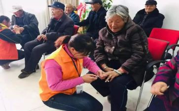 助老活动总结5篇
