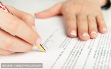 助理的年度工作计划6篇