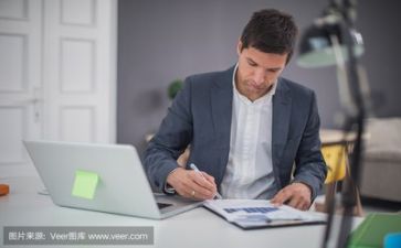 会计助理实践报告6篇