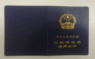 电力助理工程师的工作总结6篇