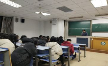 主题班会活动教案通用5篇