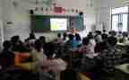 主题班会学生心得体会7篇
