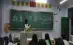 学校安全主题班会教案8篇