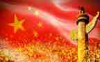 石榴籽一家亲主题团课心得体会5篇