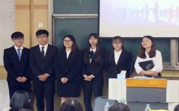 学生主席的申请书7篇