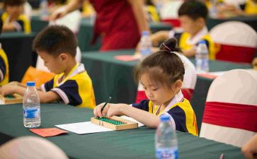 珠心算教学心得5篇