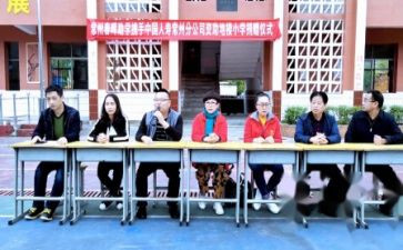 助学金申请书高中模板7篇