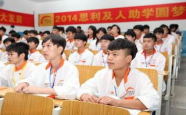 助学期申请书精选6篇