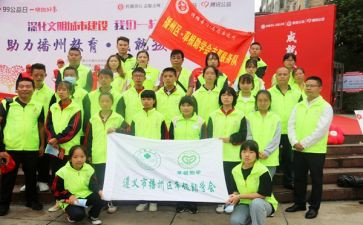 贫助学金申请书精选7篇