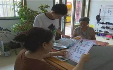 资助学金申请书100参考5篇