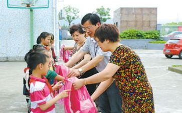 申请救助学金的申请书通用7篇