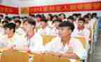 大学申请助学金申请书800字最新7篇