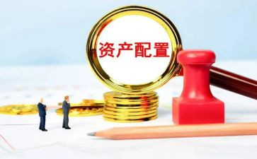 局资产清查工作报告5篇