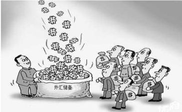 资金使用管理情况自查报告6篇