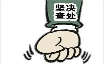 个人自查自纠整改报告6篇
