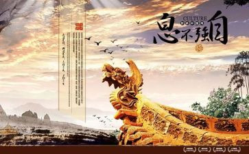 我自强我独立作文5篇