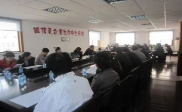 荥经水资源调查报告参考8篇