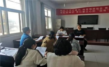 资助班心得体会8篇