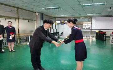综服部工作报告6篇