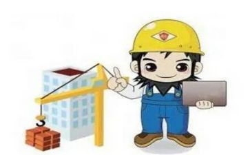 综合部总工作总结5篇