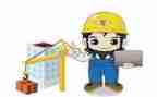 综合部总工作总结5篇