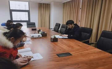 2024综合部年终总结范文5篇