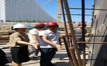 年终综合工作计划8篇