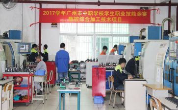 统计综合工作总结7篇