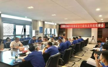 综合员心得体会6篇