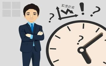 行政总监胡工作总结6篇