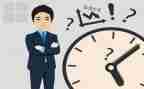 2023总监述职报告7篇