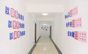 镇综治工作报告最新8篇