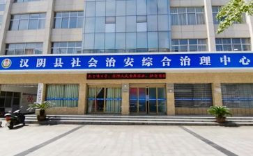 综治平安工作总结8篇