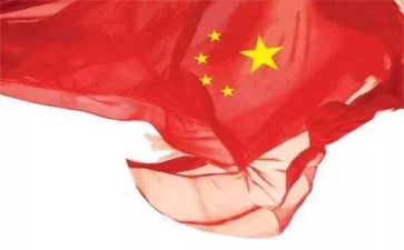 关于祖国的演讲稿优秀8篇
