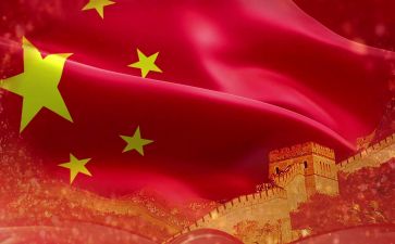 关于祖国的演讲稿7篇