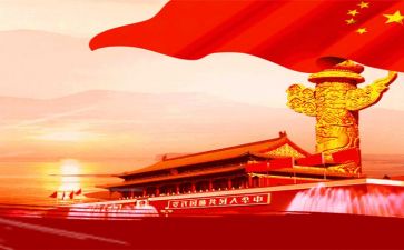 报效祖国的演讲稿通用5篇