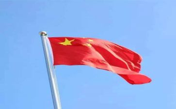 献祖国心得体会6篇