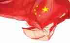 关于祖国的演讲稿优秀8篇