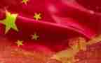 关于祖国的演讲稿7篇