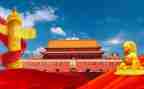 祖国统一演讲稿7篇