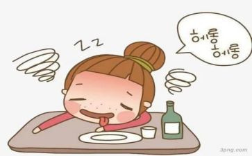 我陶醉_______作文7篇