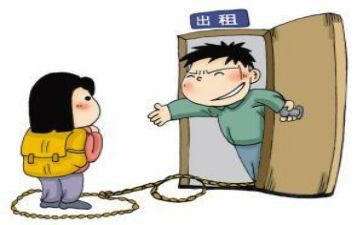 租客租房合同8篇
