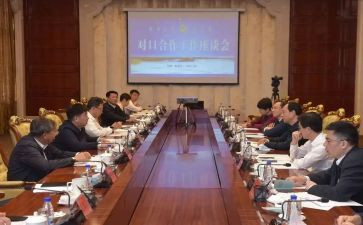 教师节座谈活动方案5篇