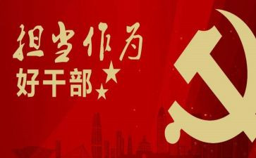 作为00后作文6篇