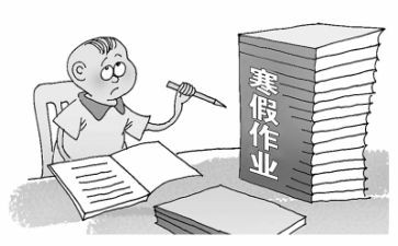 改作业心得体会6篇