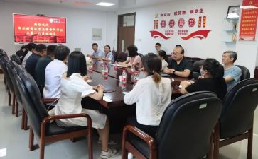 组织科工作计划精选5篇