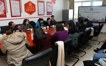 组织科工作计划优质7篇